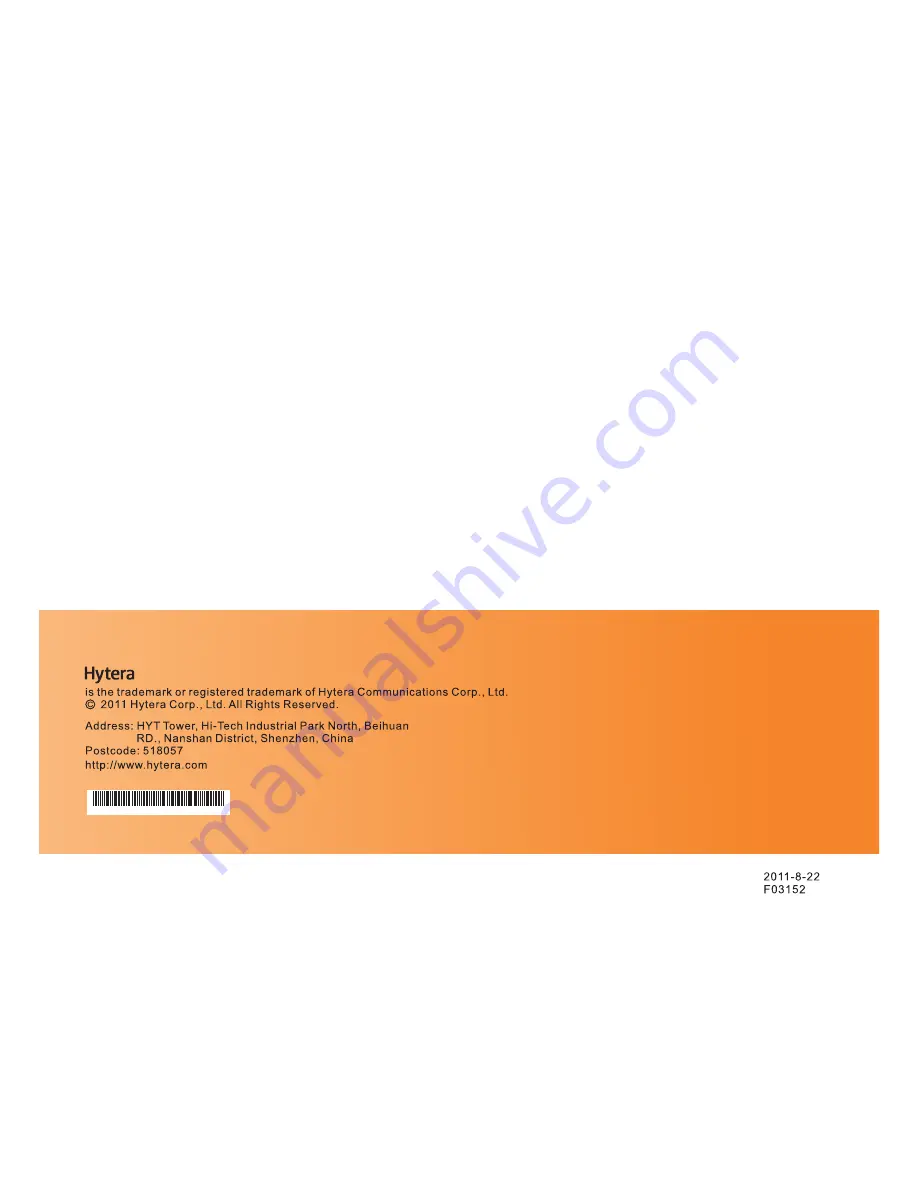 Hytera PT580 Service Manual Download Page 104