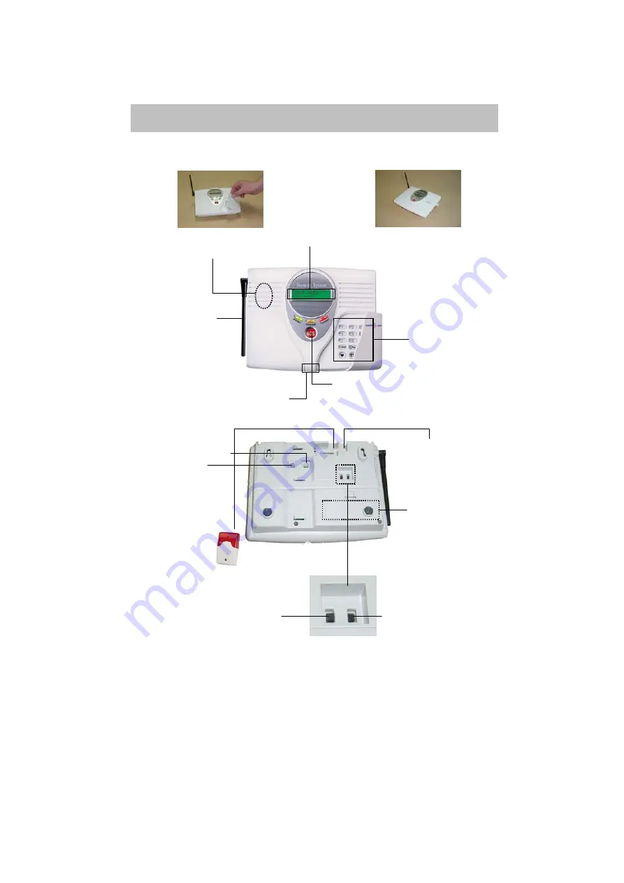 Hyun Joung System SAVERCALL-3000 User Manual Download Page 16