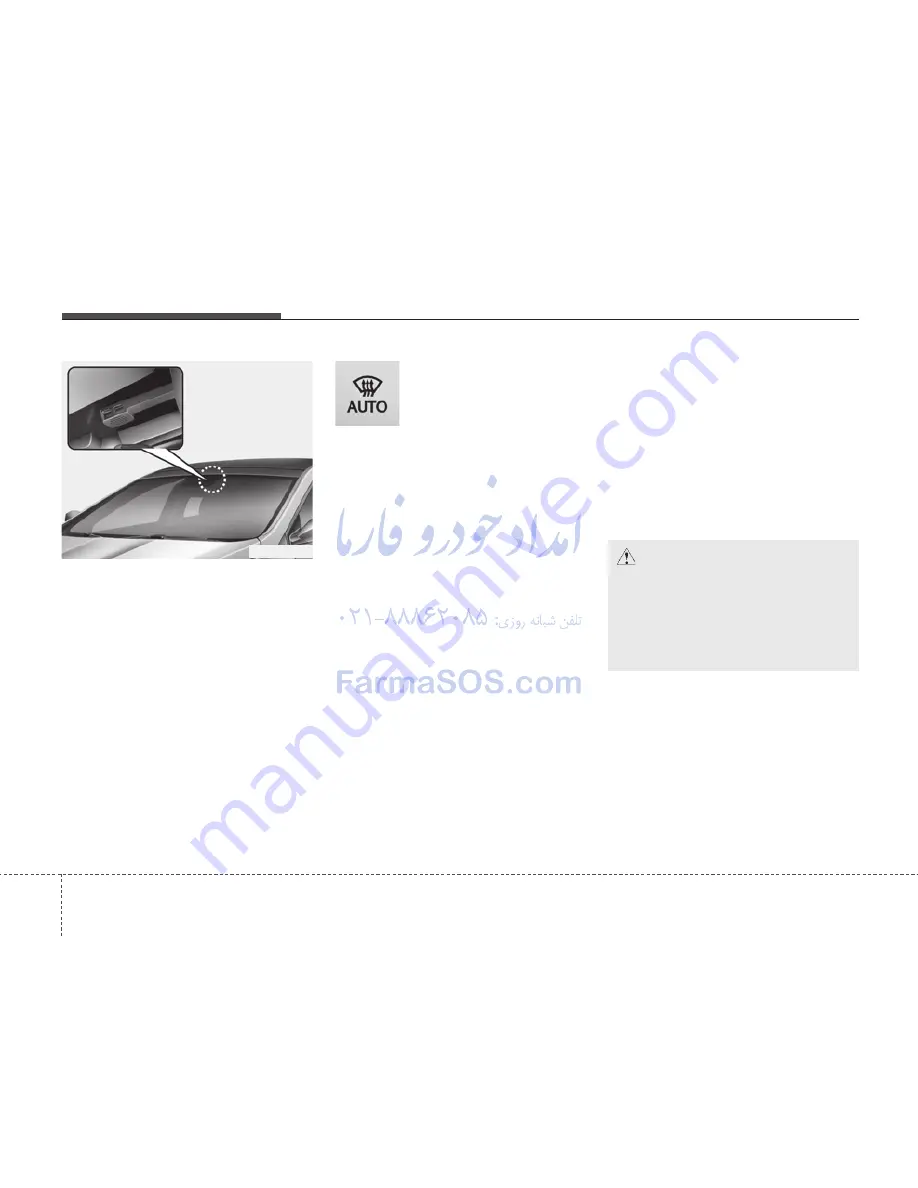 Hyundai 2013 Azera Owner'S Manual Download Page 192