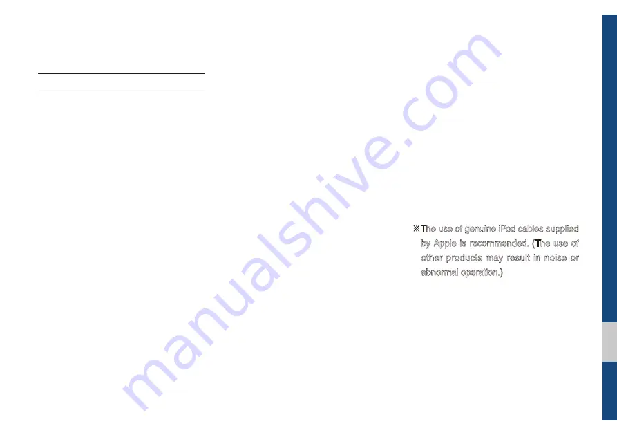 Hyundai ADB41D3AN User Manual Download Page 45