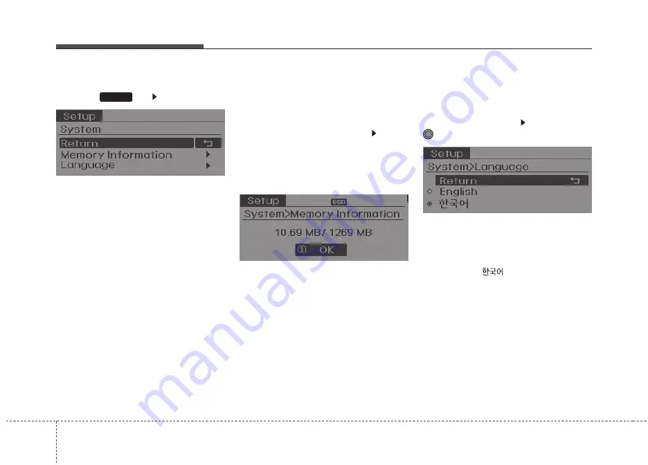 Hyundai ELANTRA Owner'S Manual Download Page 247