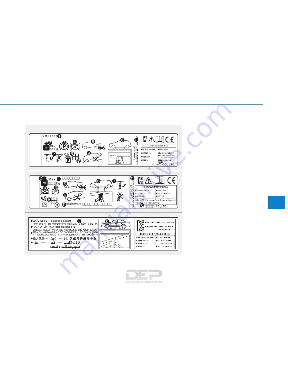 Hyundai Genesis 2016 Owner'S Manual Download Page 380