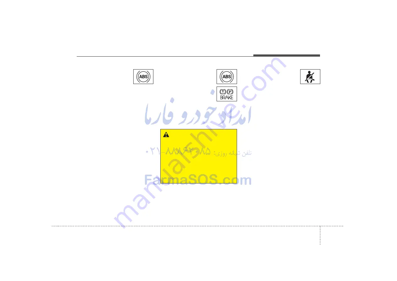 Hyundai Genesis Coupe 2009 Owner'S Manual Download Page 106