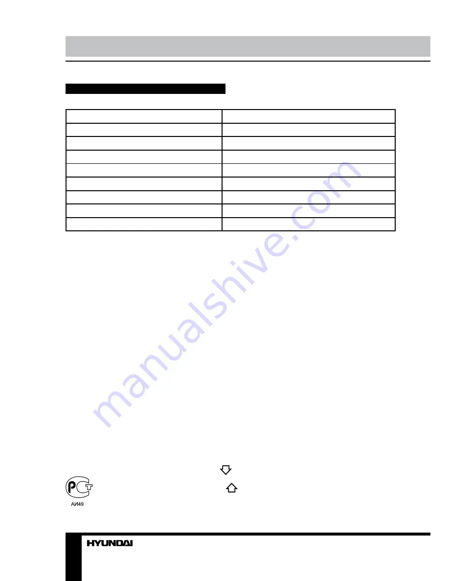 Hyundai H-1548 Instruction Manual Download Page 8