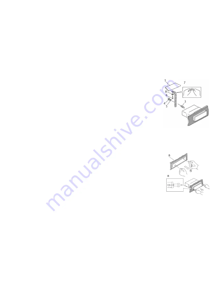 Hyundai H-CMD7071 Instruction Manual Download Page 37