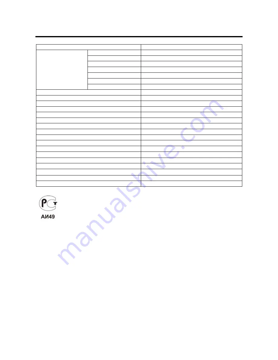 Hyundai H-LCD2202 Instruction Manual Download Page 24