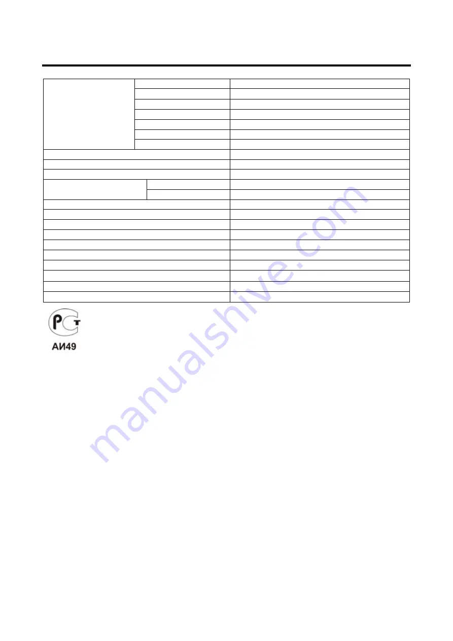 Hyundai H-LCD2209 Скачать руководство пользователя страница 31