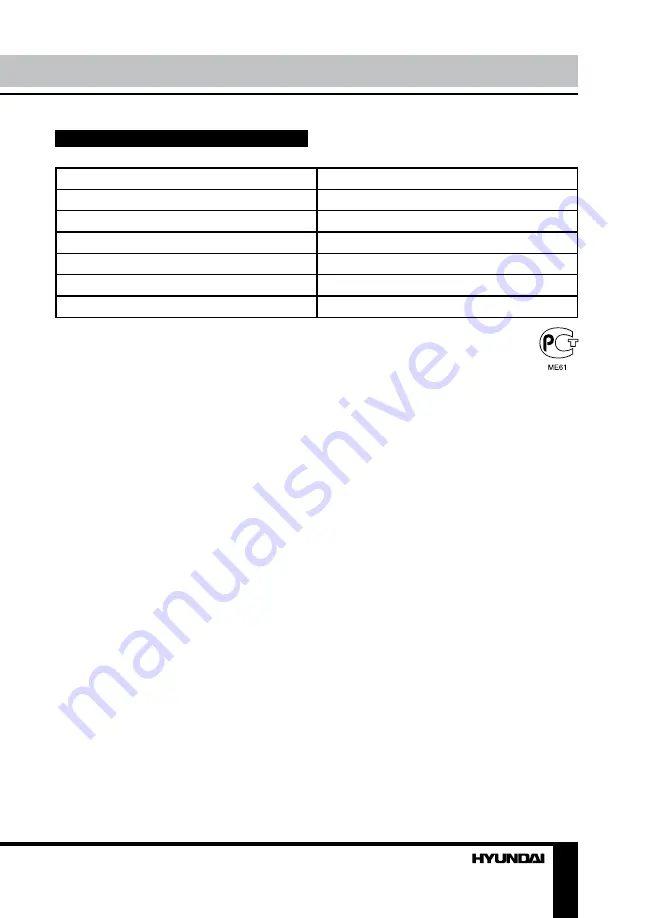 Hyundai H-MW3120 Instruction Manual Download Page 15