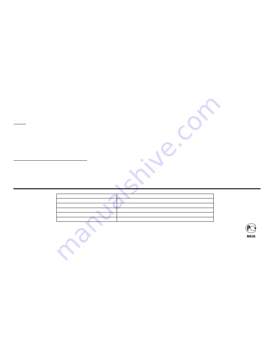 Hyundai H-MW3317 Instruction Manual Download Page 19