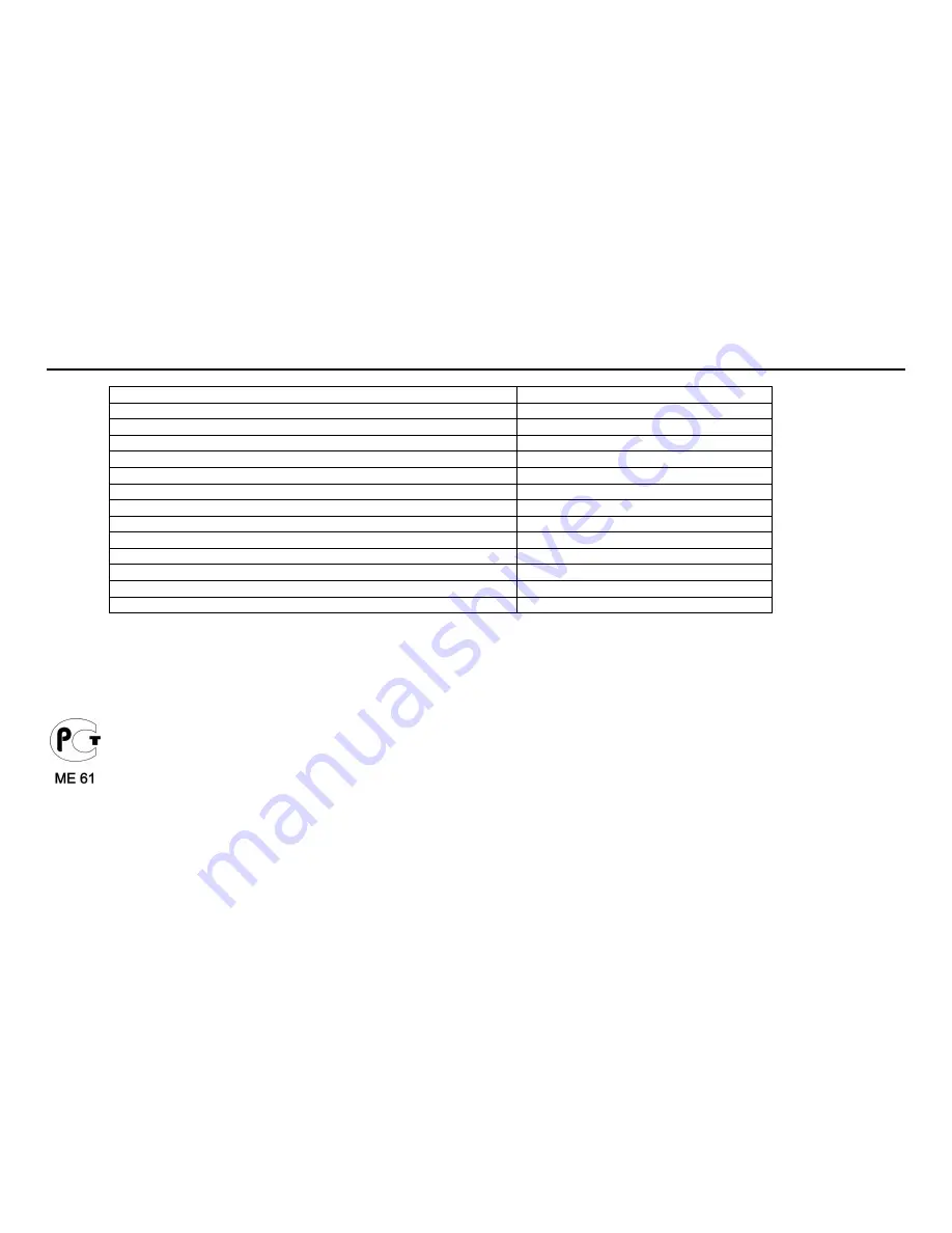 Hyundai H-TV1403 Instruction Manual Download Page 46