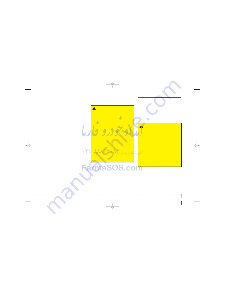 Hyundai IX35 2011 Owner'S Manual Download Page 49