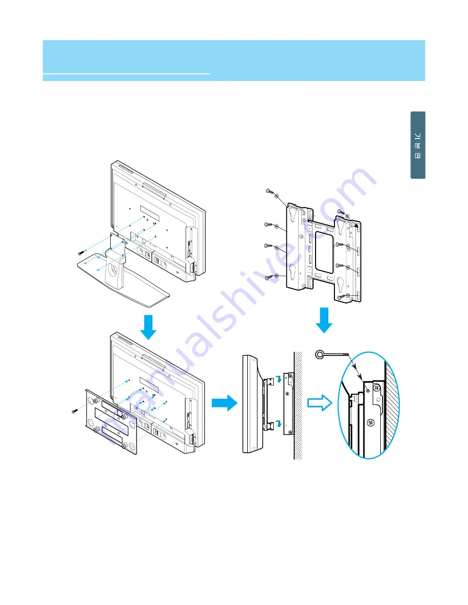 Hyundai LT32DW000 User Manual Download Page 18