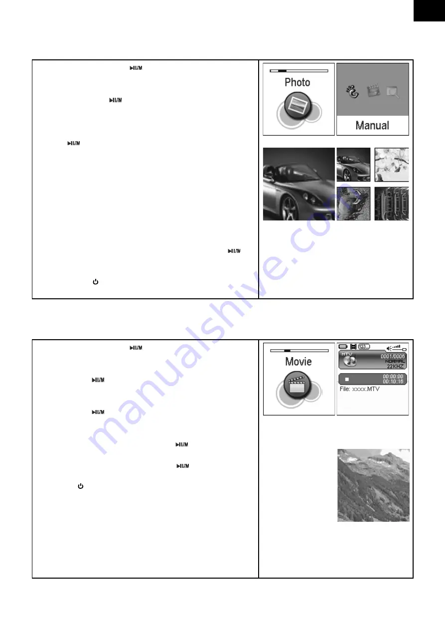 Hyundai MPC 251 FM Скачать руководство пользователя страница 73