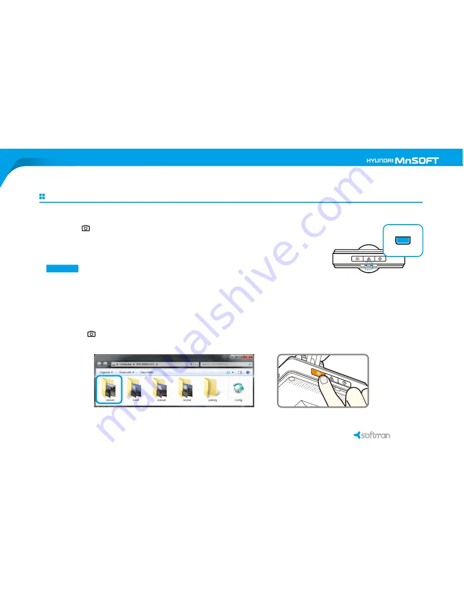 Hyundai softman DVR R300D User Manual Download Page 27