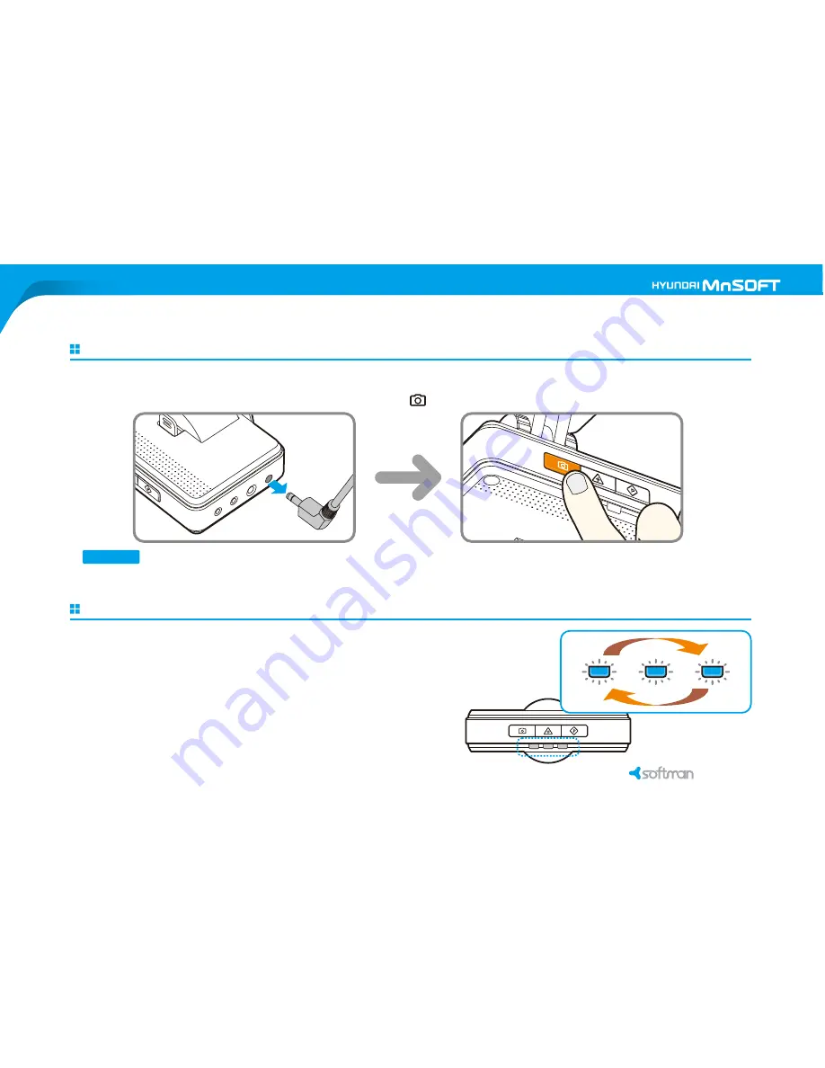 Hyundai softman DVR R300D User Manual Download Page 31