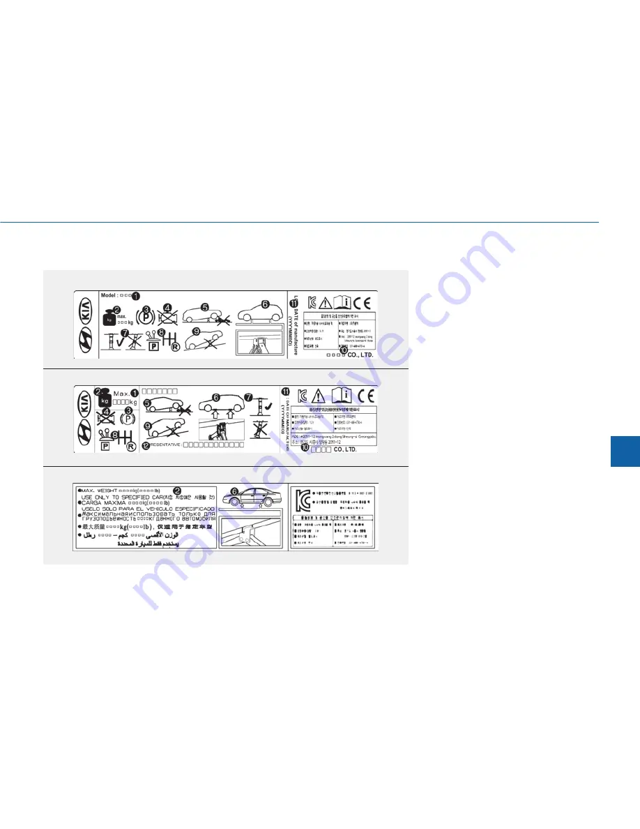 Hyundai Sonata LF Owner'S Manual Download Page 551