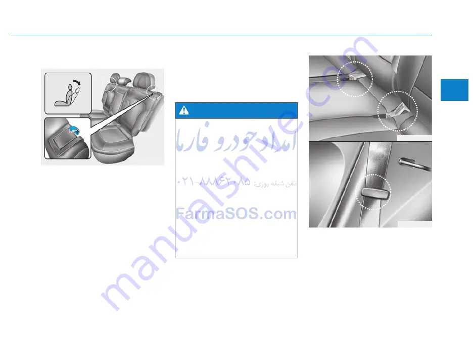 Hyundai Tucson 2014 Owner'S Manual Download Page 33