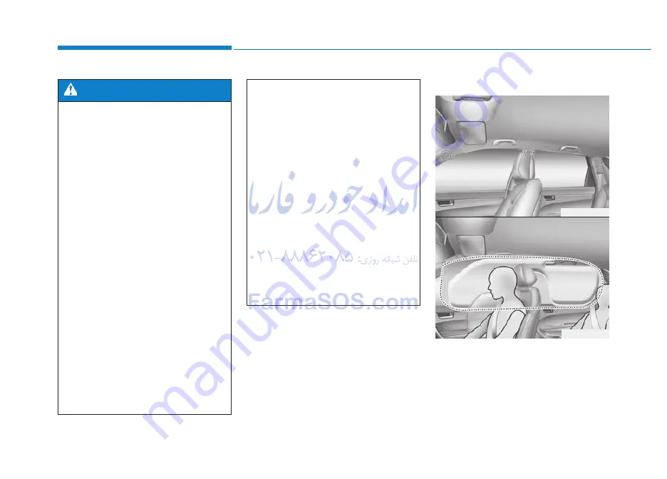 Hyundai Tucson 2014 Owner'S Manual Download Page 76