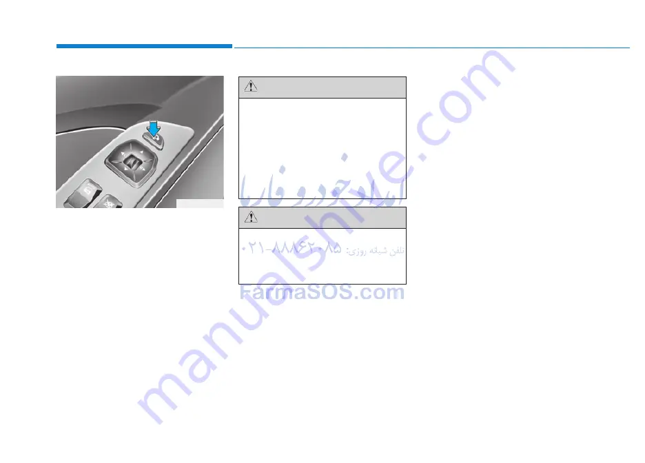 Hyundai Tucson 2014 Owner'S Manual Download Page 141