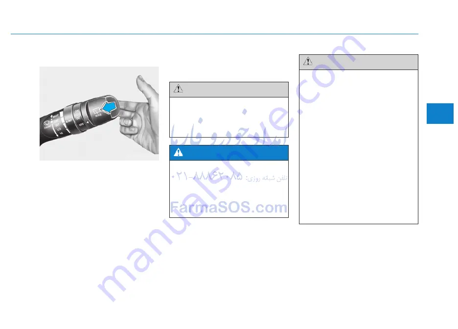 Hyundai Tucson 2014 Owner'S Manual Download Page 188