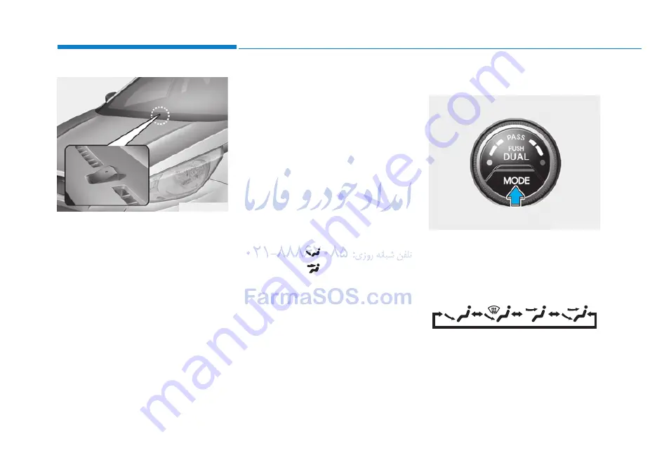 Hyundai Tucson 2014 Owner'S Manual Download Page 207