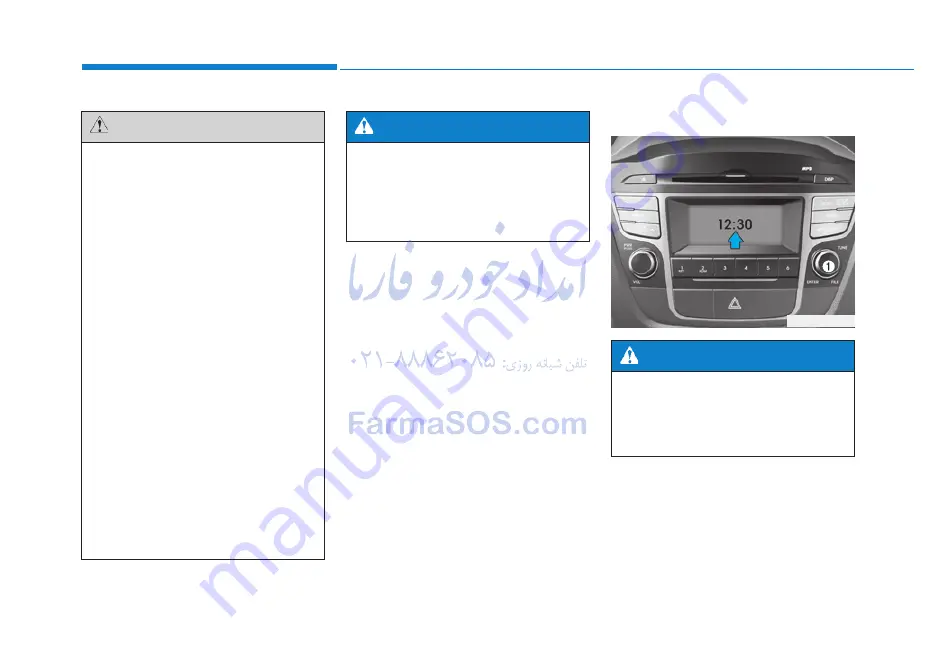 Hyundai Tucson 2014 Owner'S Manual Download Page 227