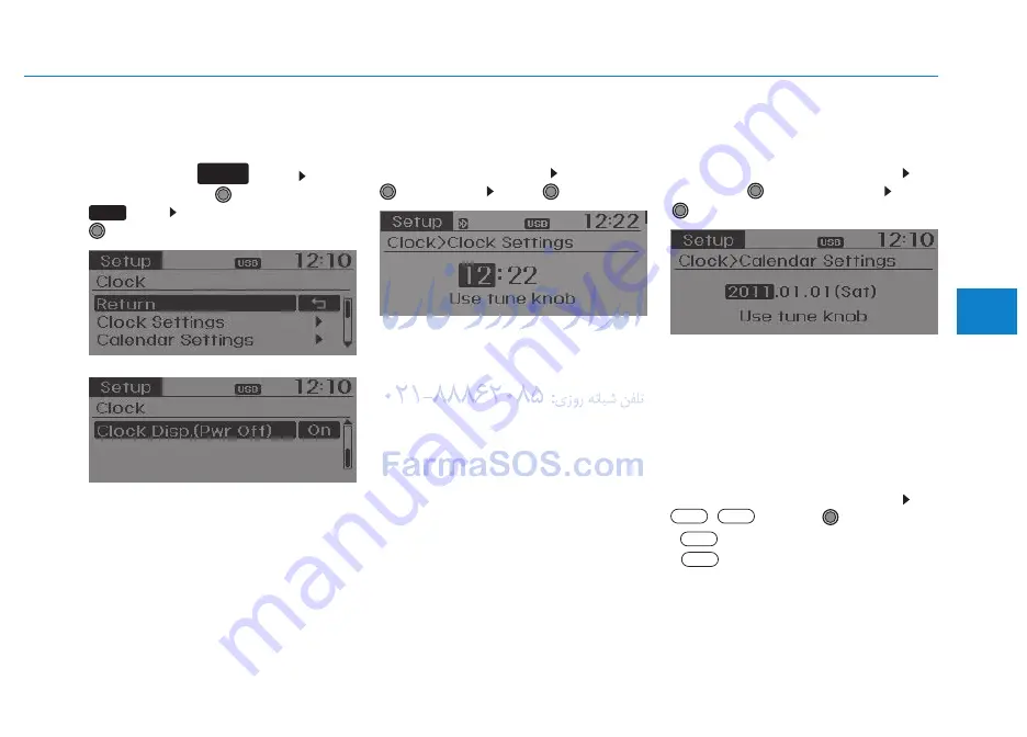 Hyundai Tucson 2014 Owner'S Manual Download Page 299