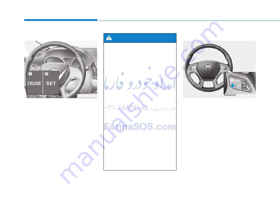 Hyundai Tucson 2014 Owner'S Manual Download Page 377