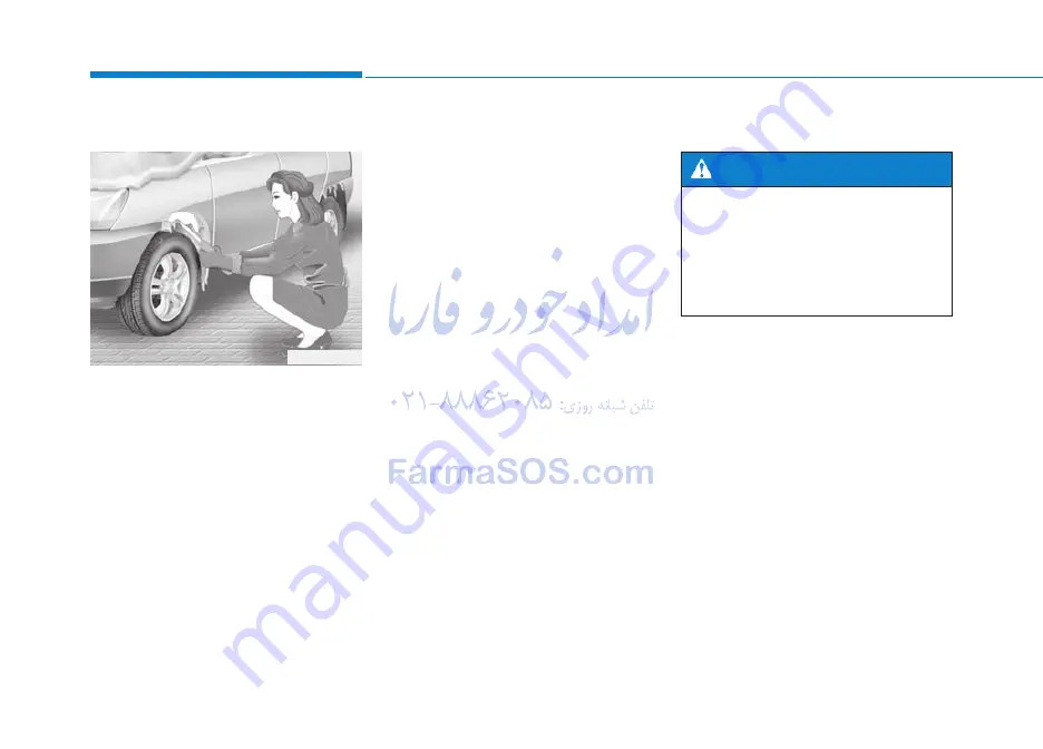 Hyundai Tucson 2014 Owner'S Manual Download Page 385