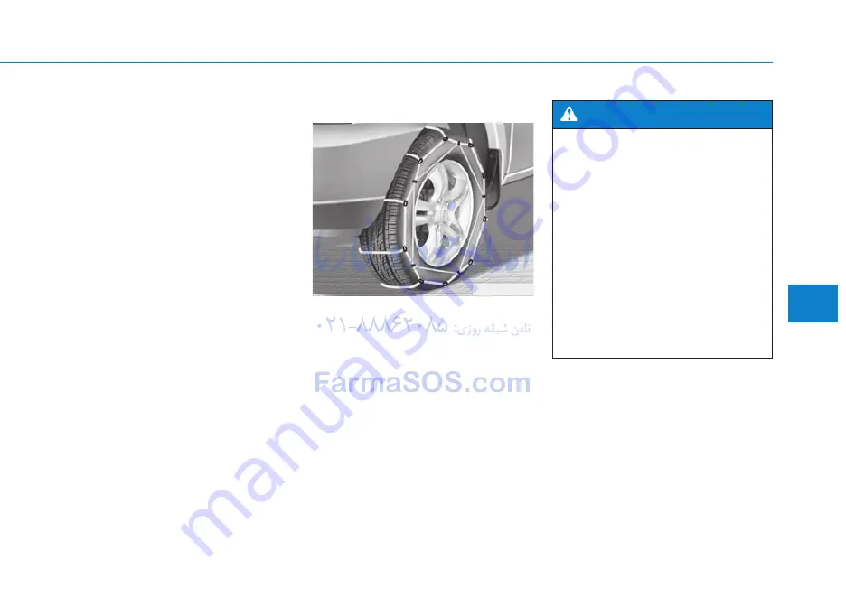 Hyundai Tucson 2014 Owner'S Manual Download Page 386