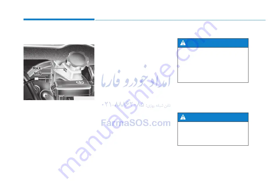 Hyundai Tucson 2014 Owner'S Manual Download Page 461