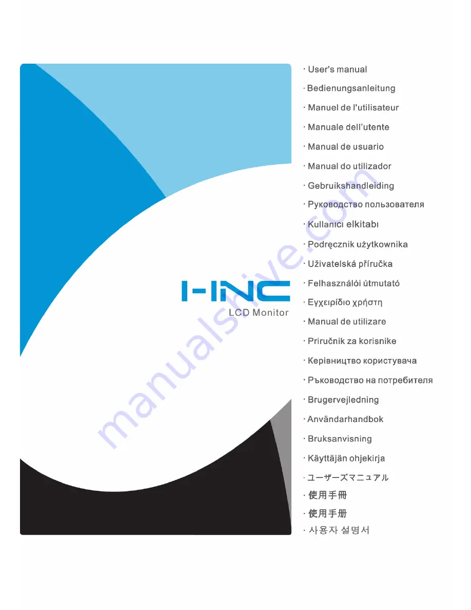 I-Inc HSG 1067 User Manual Download Page 1