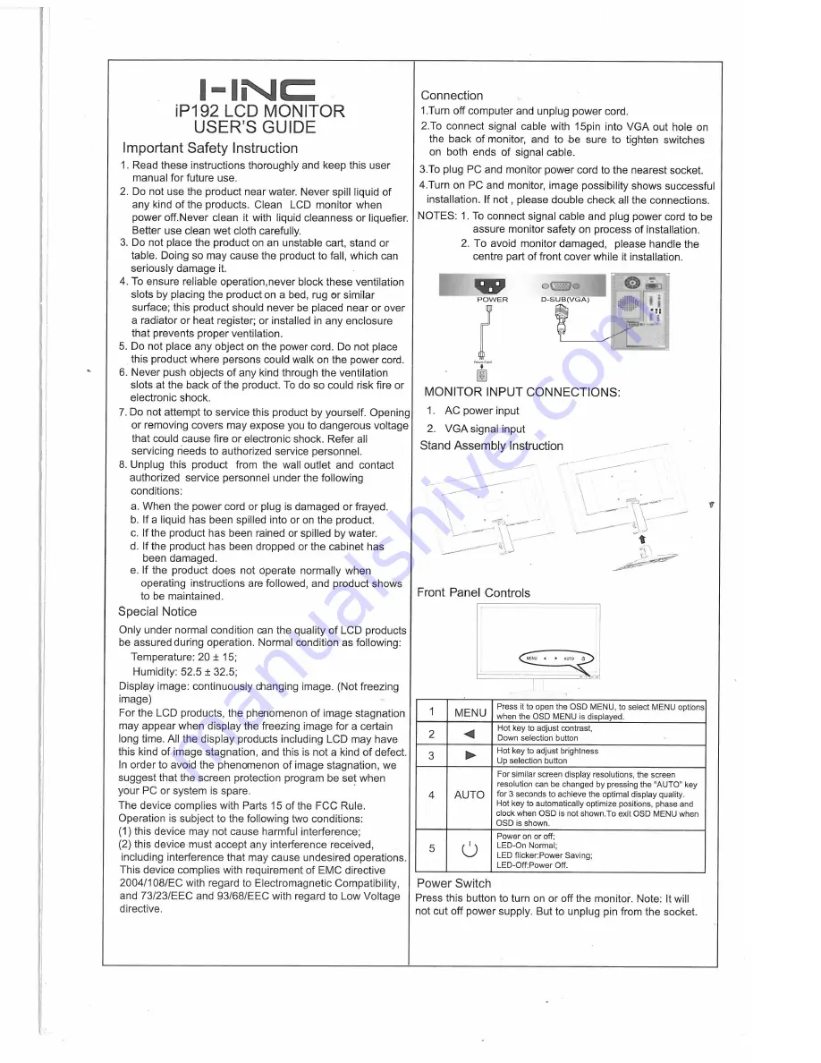 I-Inc iP-192ABB Скачать руководство пользователя страница 1