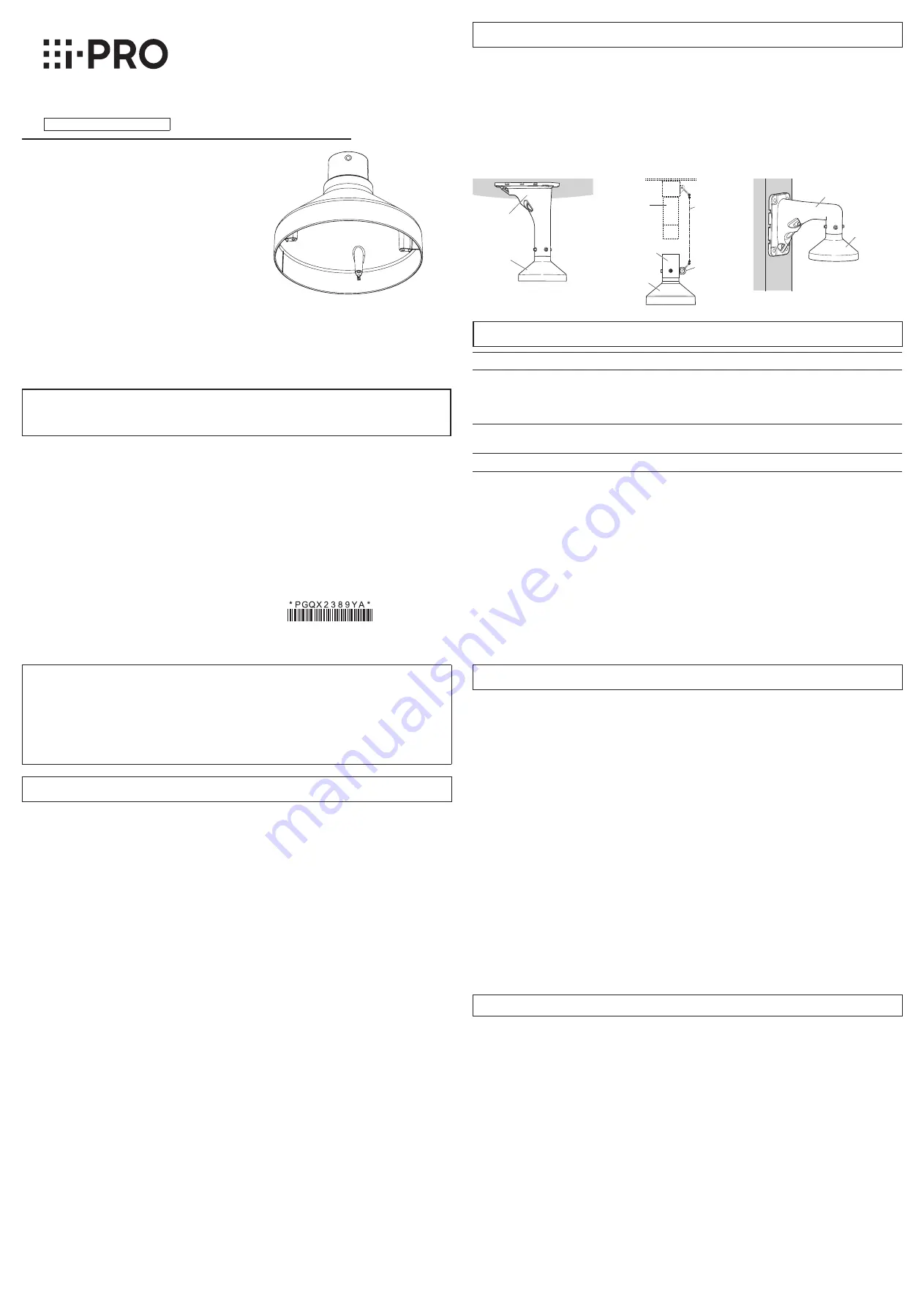 i-PRO WV-QSR501-W Operating Instructions Download Page 1