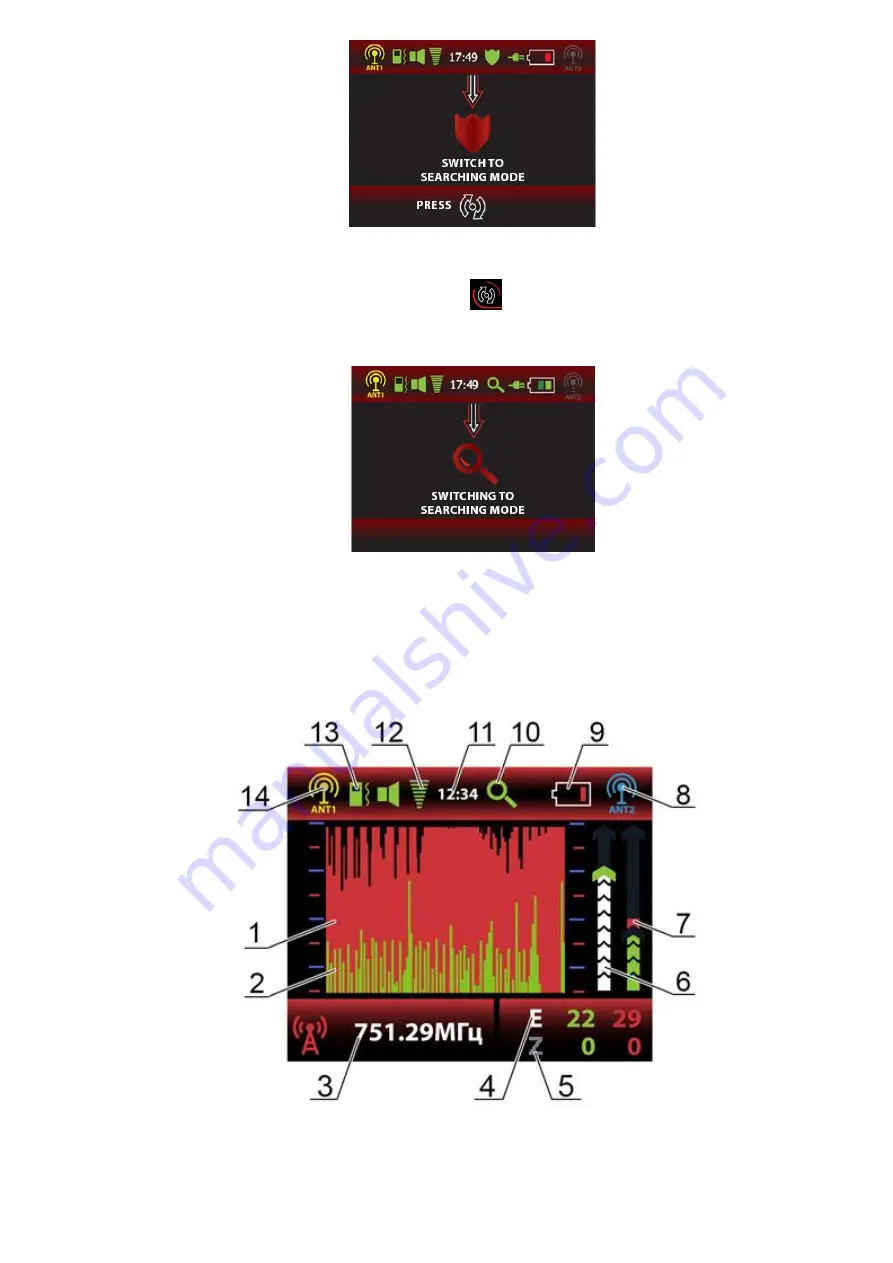 i4Technology 4680031591980 Скачать руководство пользователя страница 8