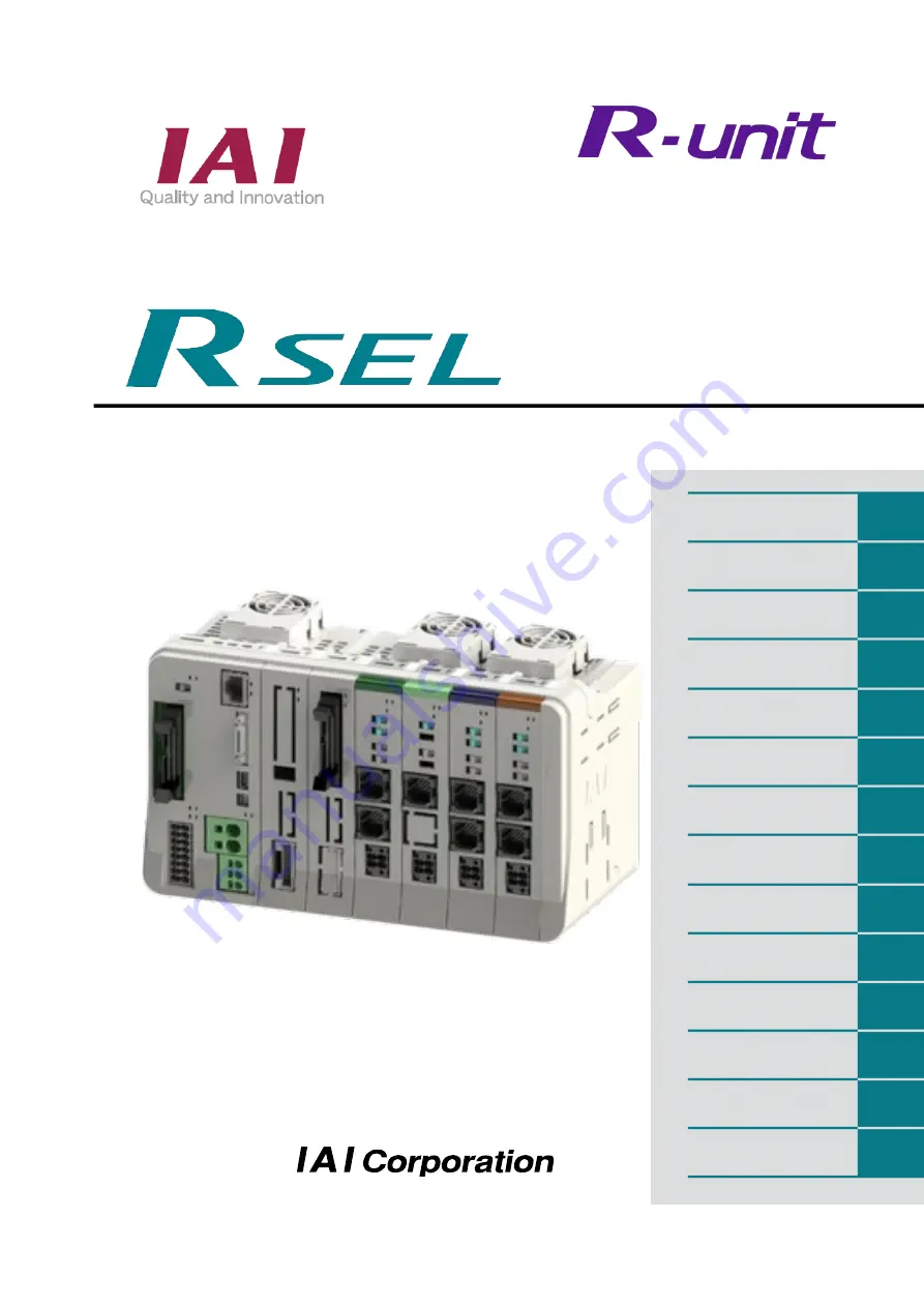 IAI R-unit RSEL Instruction Manual Download Page 1