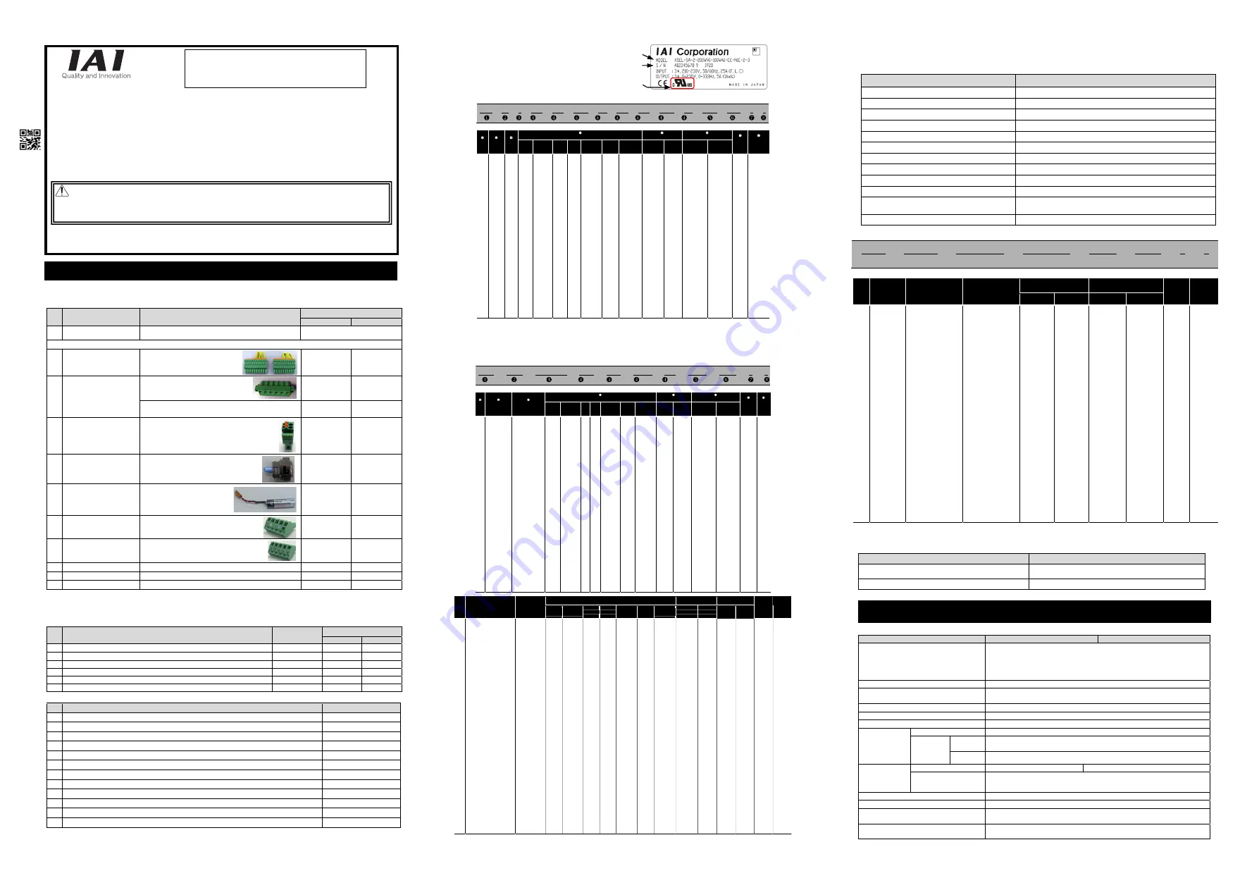 IAI XSEL-RA First Step Manual Download Page 1