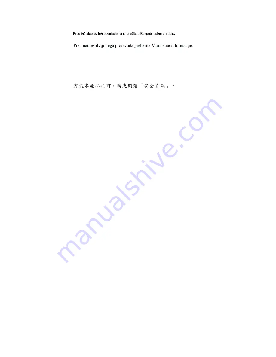 IBM 22P9218 User Manual Download Page 8