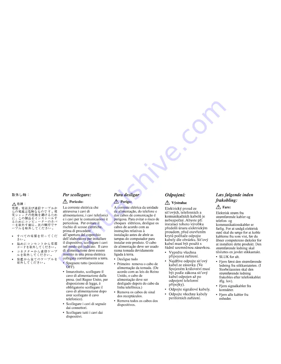 IBM 4304493 User Manual Download Page 49