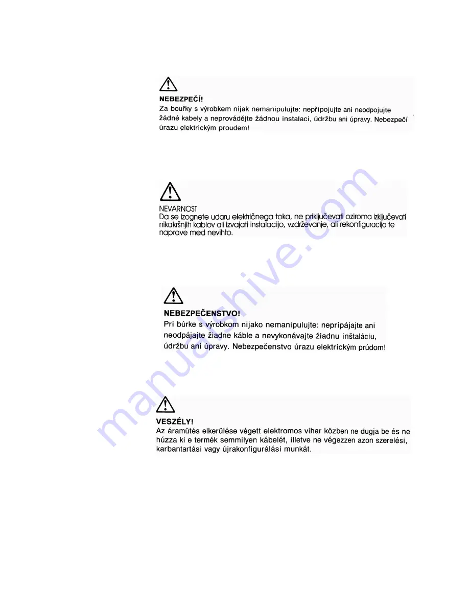 IBM 5500-01E Скачать руководство пользователя страница 147