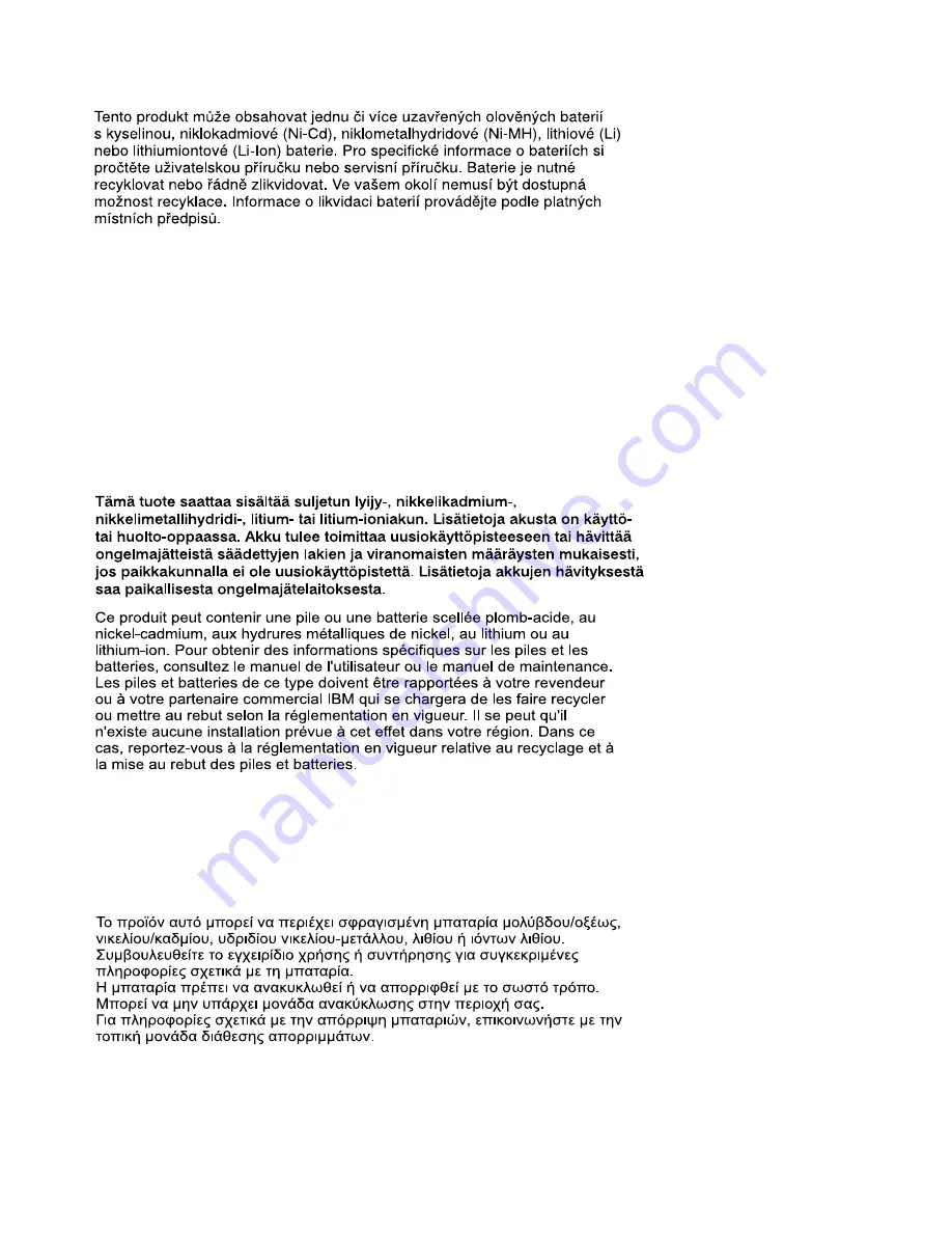 IBM 7316 - TF1 Rack Console Installation And Maintenance Manual Download Page 42