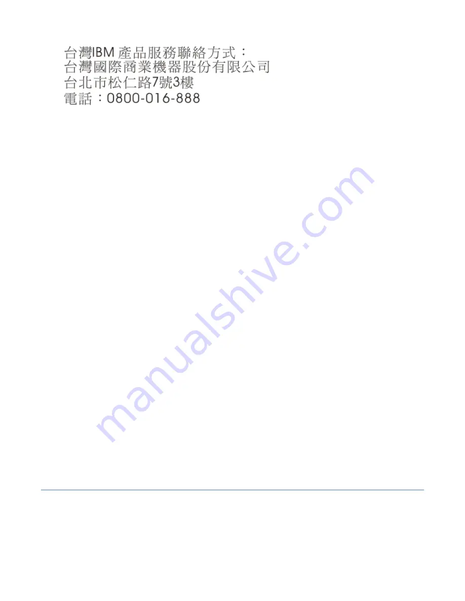 IBM 9008-22L Site And Hardware Planning Download Page 161