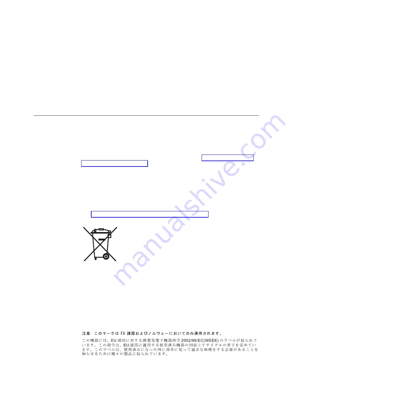 IBM System x3950 Problem Determination And Service Manual Download Page 181