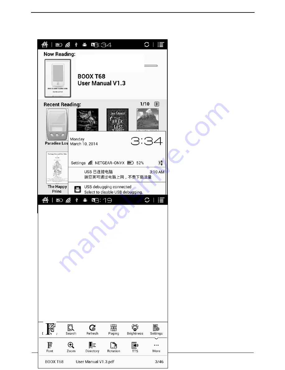 Icarus eXceL E1051BK User Manual Download Page 16