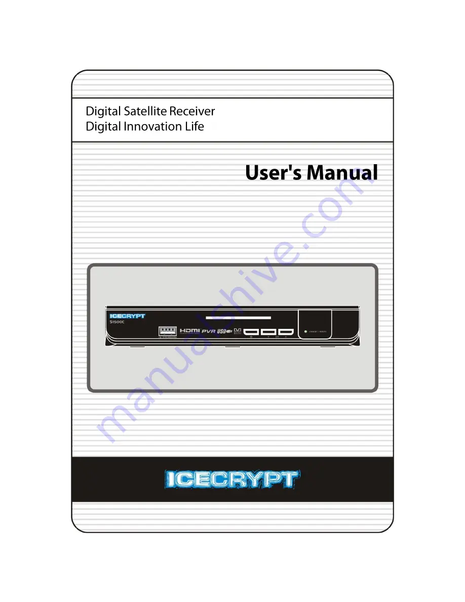 Icecrypt S1500C Скачать руководство пользователя страница 1