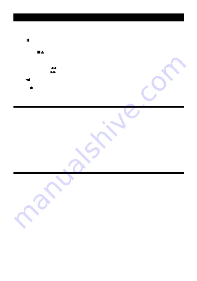 iCES ISCR-61 Manual Download Page 7