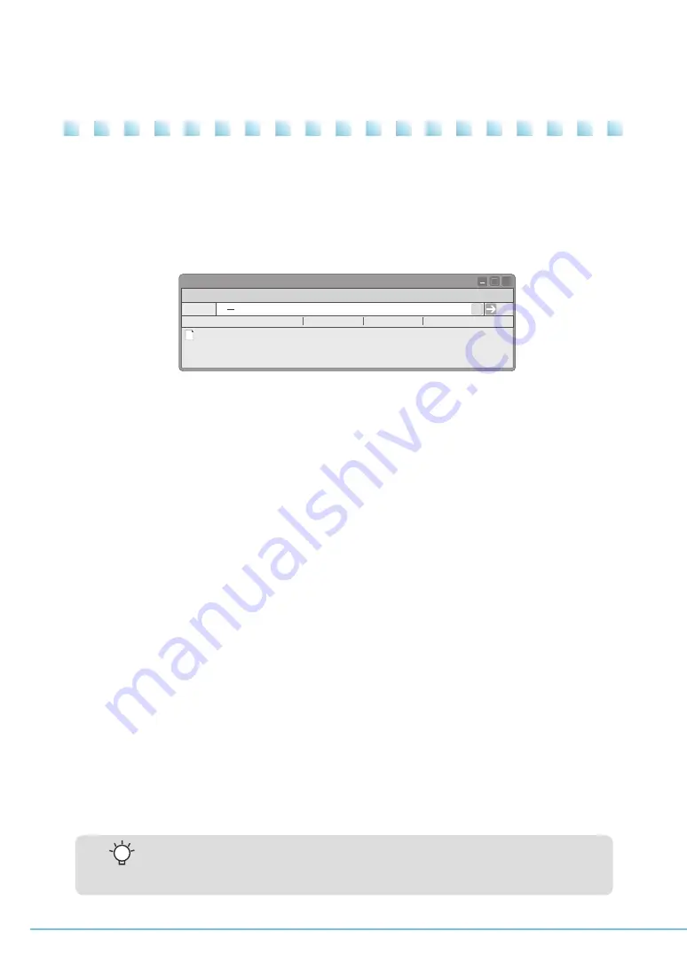 icetro ISI-271SHSN User Manual Download Page 60