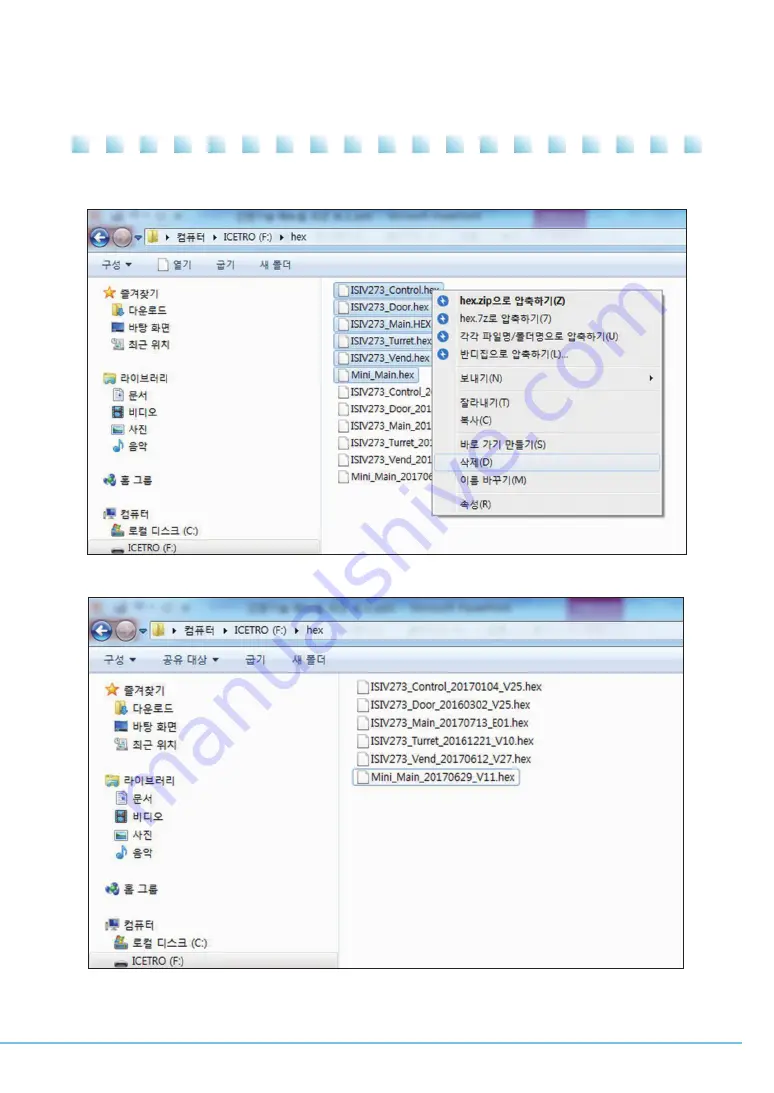 icetro ISI-271THN User Manual Download Page 37