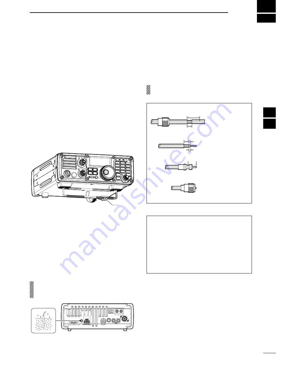 Icom i7200 Instruction Manual Download Page 17