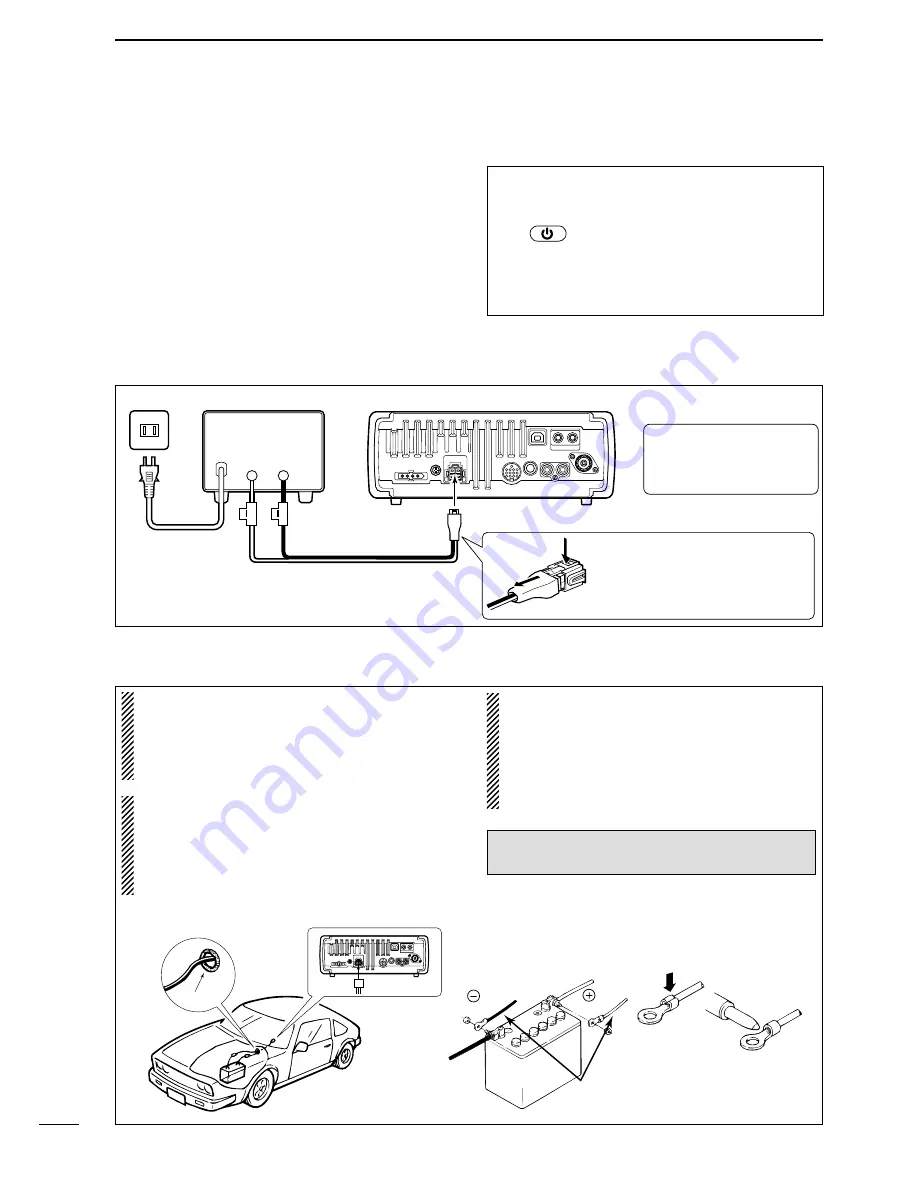 Icom i7200 Instruction Manual Download Page 20